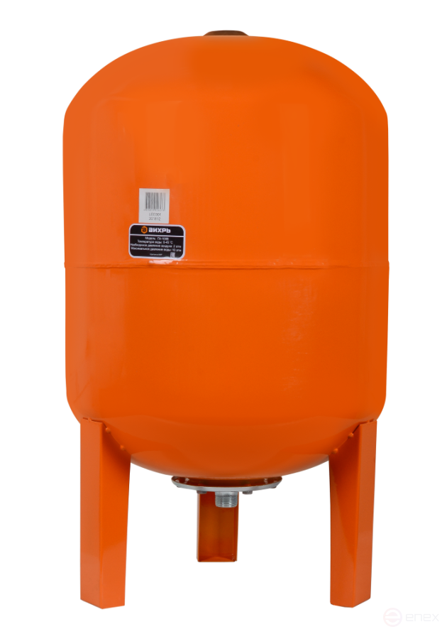 Hydraulic accumulator GA-100V Vortex