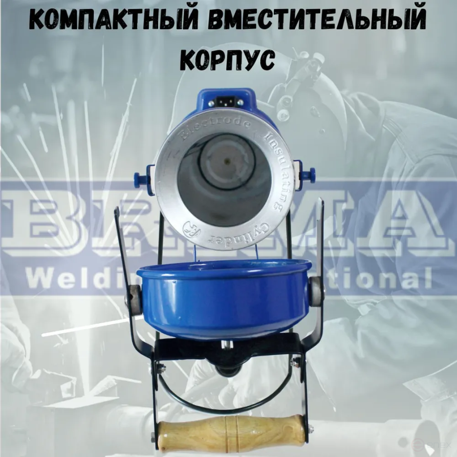 Thermopenal PE 5/150 (24/36V LOADING 5 KG. t 150)