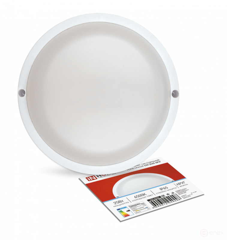 Светильник светодиодный герметичный СПП 2565-КРУГ 25Вт 6500К 2250Лм IP65 175мм IN HOME