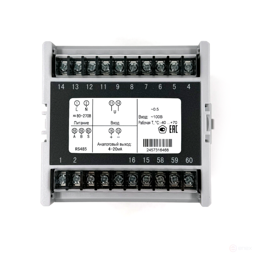Voltmeter PZ194U-9K1T-00101-500V-4...20mA-K-0.5