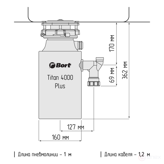 BORT TITAN 4000 Plus Food Waste Shredder