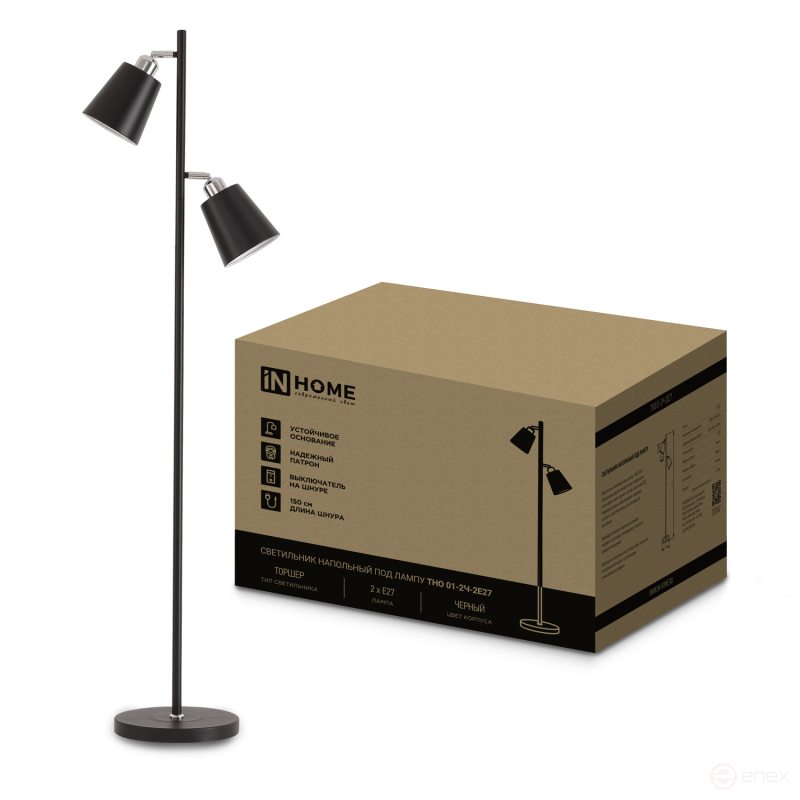 Светильник напольный под лампу ТНО 01-2-2хЕ27Ч 230В черный плафон, черный корпус IN HOME