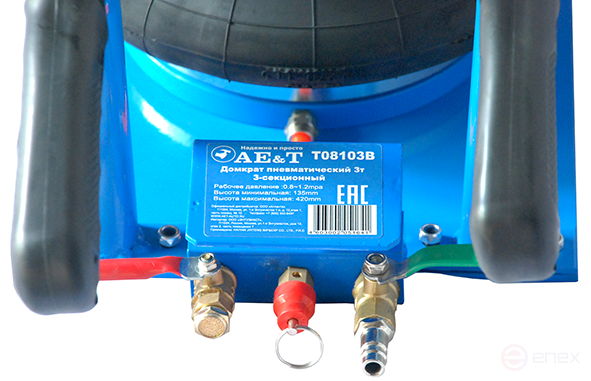 3t 3-section jack T08103B pneumatic AE&T