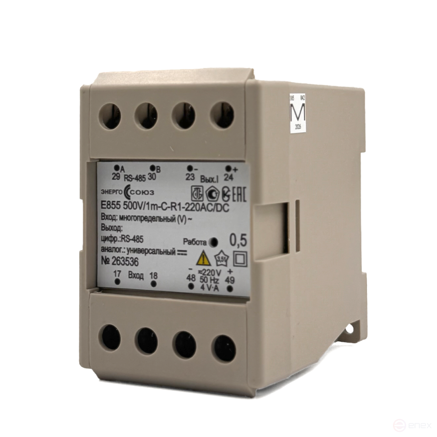 Е855 500V/1m-C-R1-220AC/DC, M8 Преобразователь