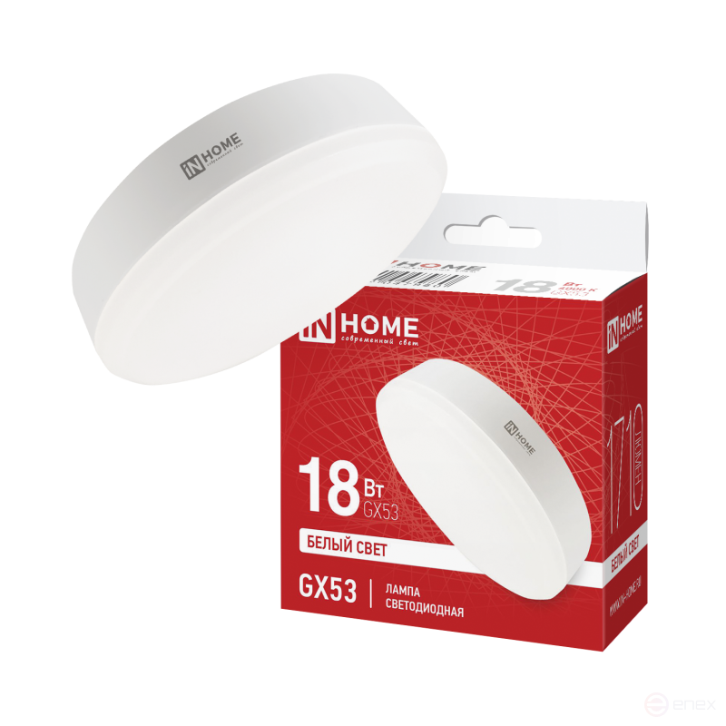 LED Lamp LED-GX53-VC 18W 230V 4000K 1710Lm IN HOME