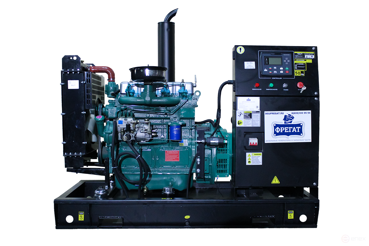 Diesel power plant AD-30-Fregat open