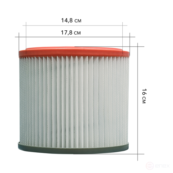 Фильтр для пылесоса патронный BORT BF-2260