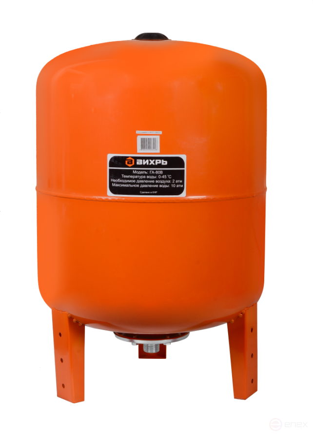 Hydraulic accumulator GA-80V Vortex