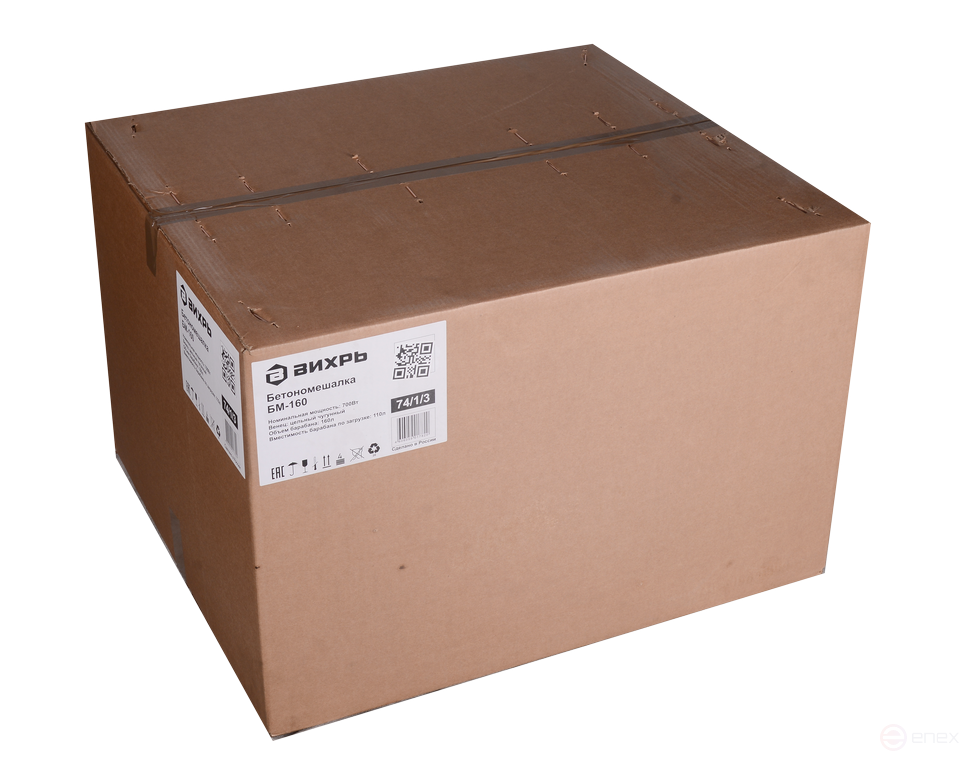 Concrete mixer VORTEX BM-160