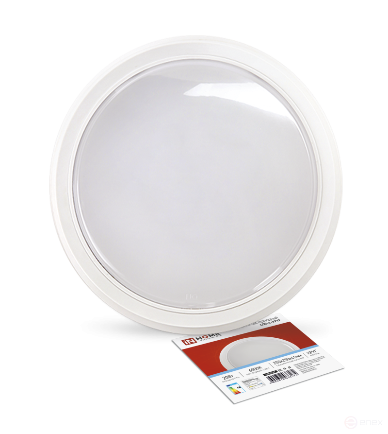SPB-2-KRUG LED Lamp 20W 230V 6500K 1400Lm 250mm White IN HOME