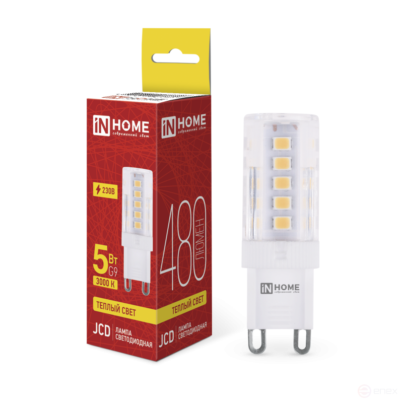 Лампа светодиодная LED-JCD 5Вт 230В G9 3000К 480Лм IN HOME