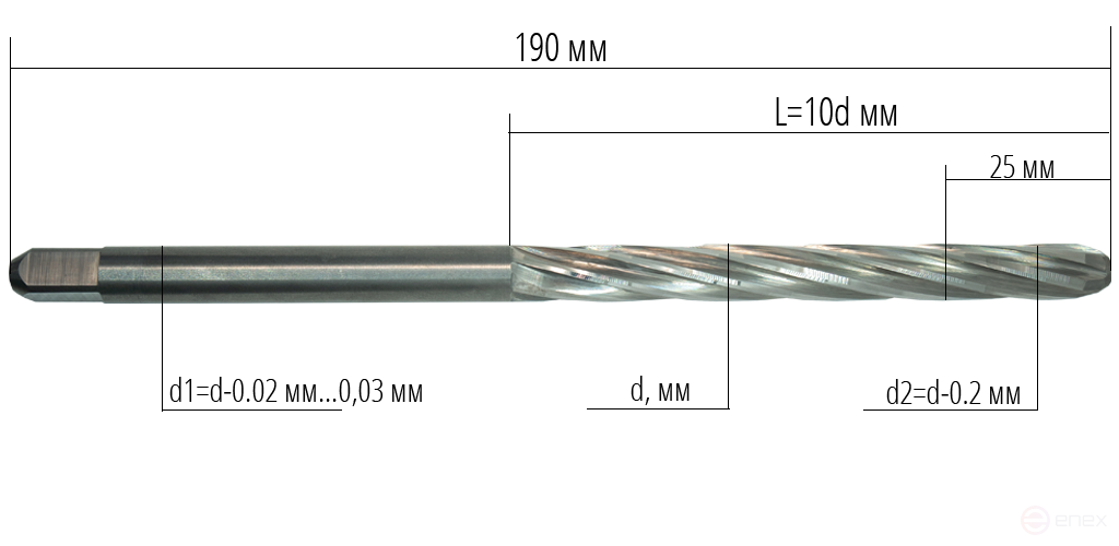 Solid alloy reamer, Ø 10.02. 190 mm