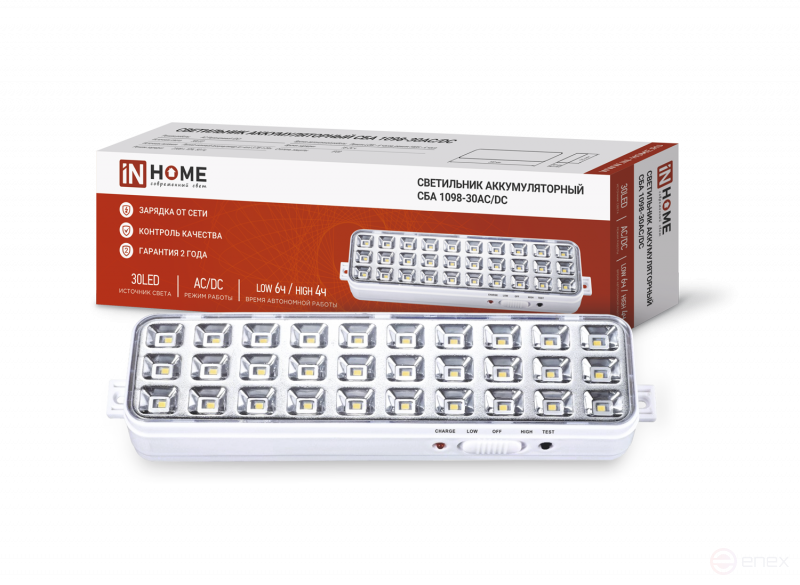 Светильник светодиодный аварийный СБА 1098-30AC/DC 30 LED 1.2Ah lithium battery AC/DC IN HOME