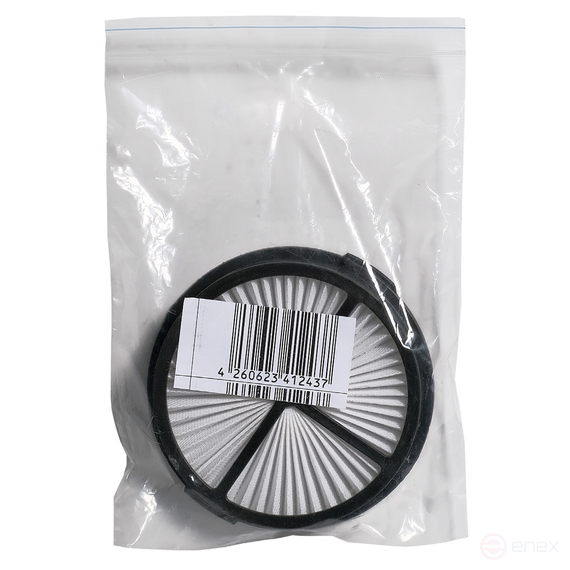 Vacuum cleaner cartridge filter BORT BF-15-HEPA