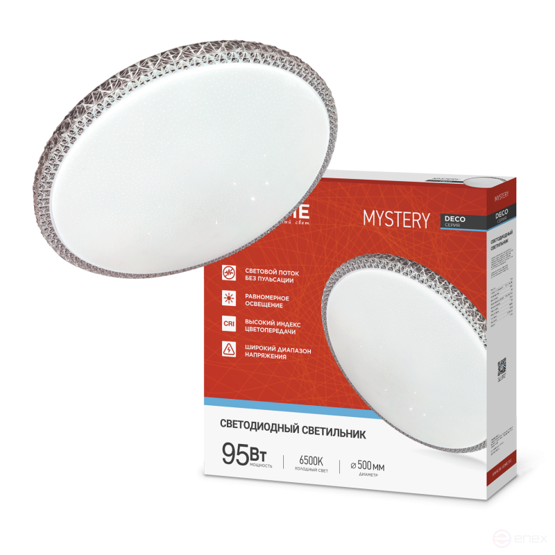 DECO MYSTERY Series LED Lamp 95W 230V 6500K 10000Lm 500x73mm IN HOME