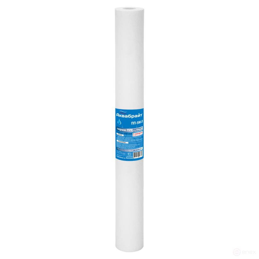 PP-5 M-L, Polypropylene AQUABRIGHT cartridge for mechanical water purification, 5 microns. SLIM 20 inches