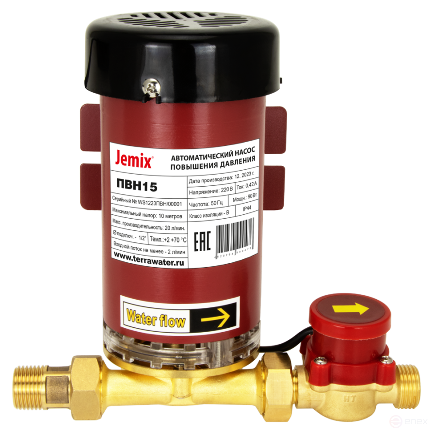 PVN15-10, (W15GR-10 AUTO), Pressure boosting pump with automatic switch-on, dry rotor, 90 W. JEMIX