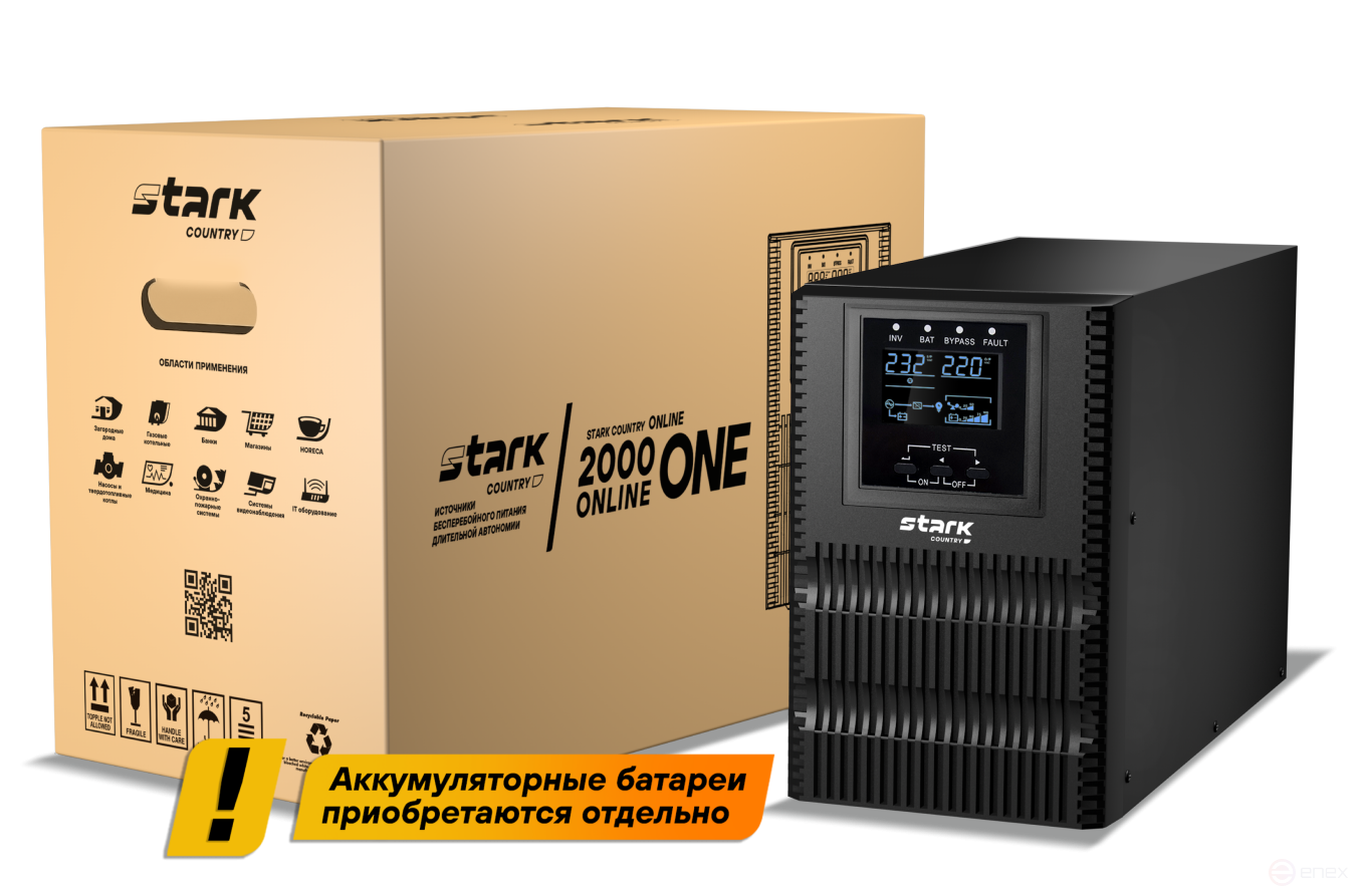 Источник бесперебойного питания STARK COUNTRY 2000 ONLINE ONE