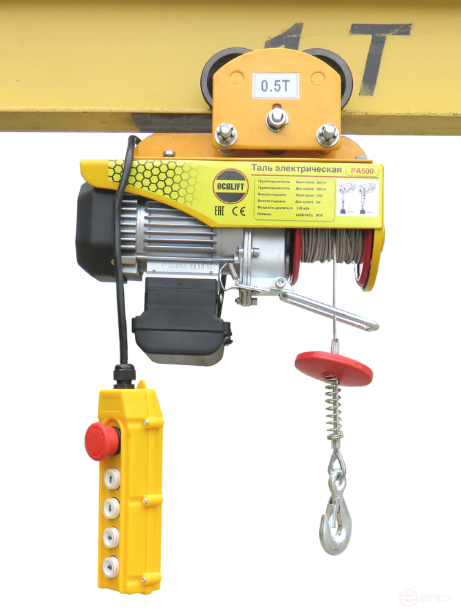 OCALIFT Mini Mobile Hoist-500 250/500kg Height 12m 220v electric OCA110502