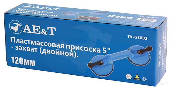 Присоска 120мм (двойная) TA-G8802 AE&T