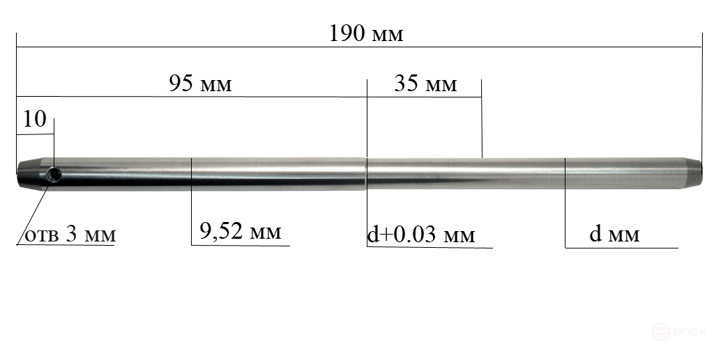 Guide pilot light-cone, Ø 8,98, 190 mm