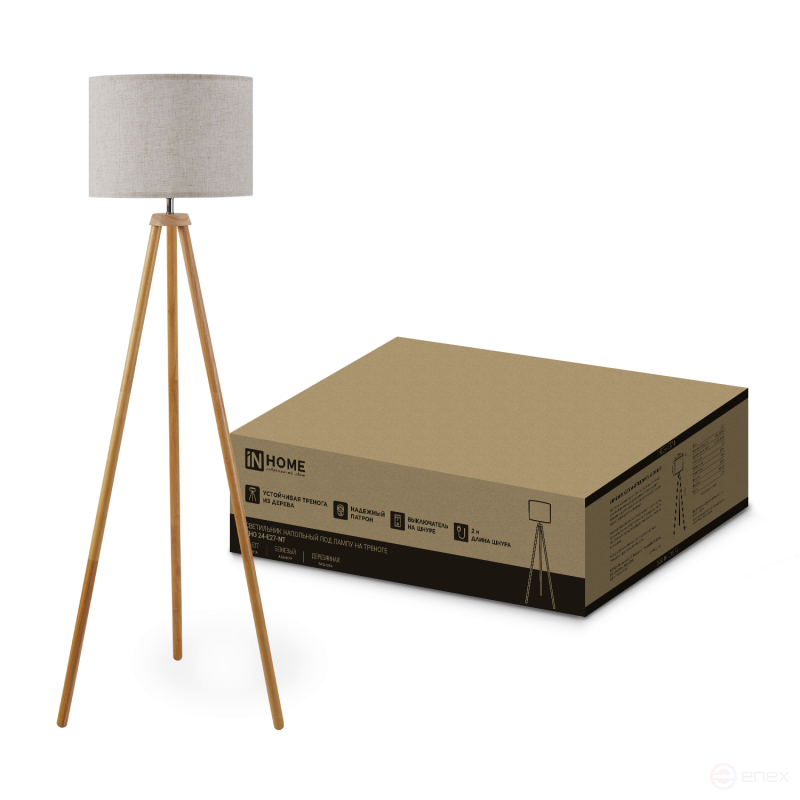 Светильник напольный под лампу ТНО 24-Е27-NT 230В бежевый абажур, деревянная тренога IN HOME
