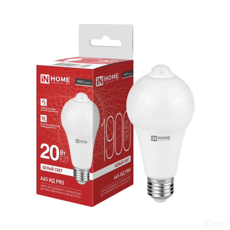 LED Lamp LED-A65 ID-PRO 20W 230V E27 4000K 1900Lm 5m 35sec with Infrared sensor and light sensor IN HOME