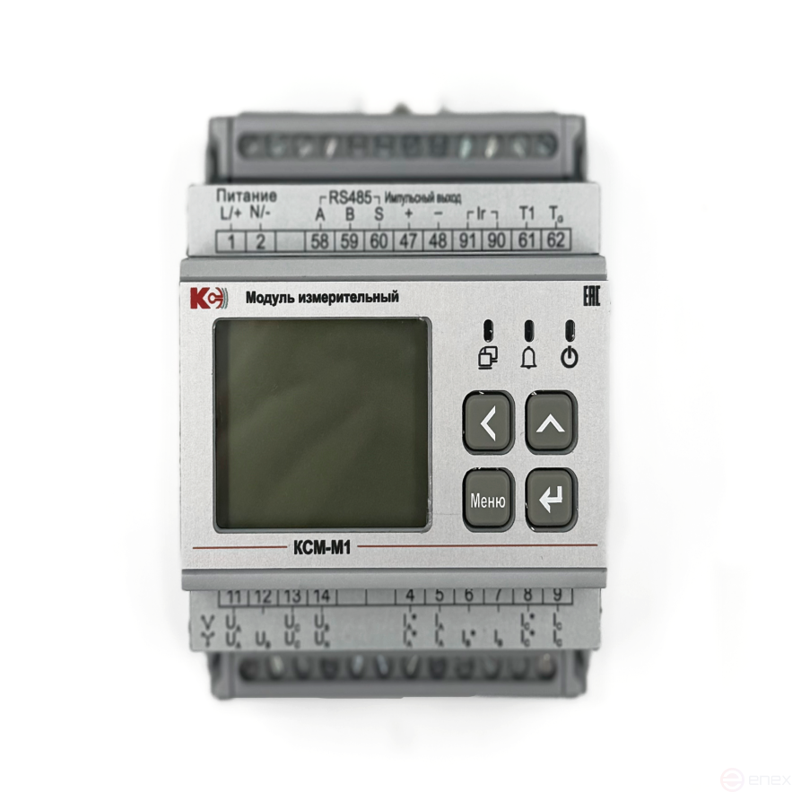 KSM-M1 Multipoint Electricity Monitoring Device-1-0-1- 5A-380V