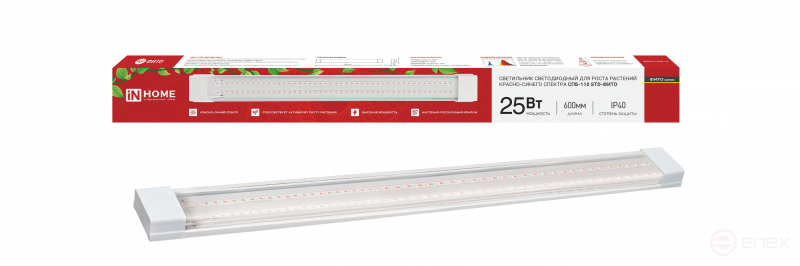 Светильник светодиодный СПБ-110 STD-ФИТО красно-синий спектр 25Вт 600мм IP40 IN HOME