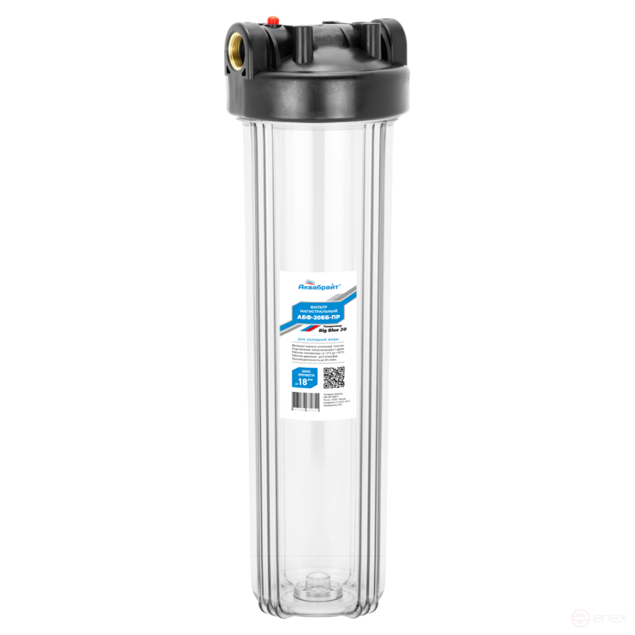 ABF-20BB-PR, Trunk filter standard, BIG BLUE 20", transparent housing, 1"
