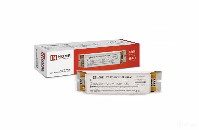 EPRA for fluorescent lamps ETL-136-A2 1X36W T8/G13 IN HOME