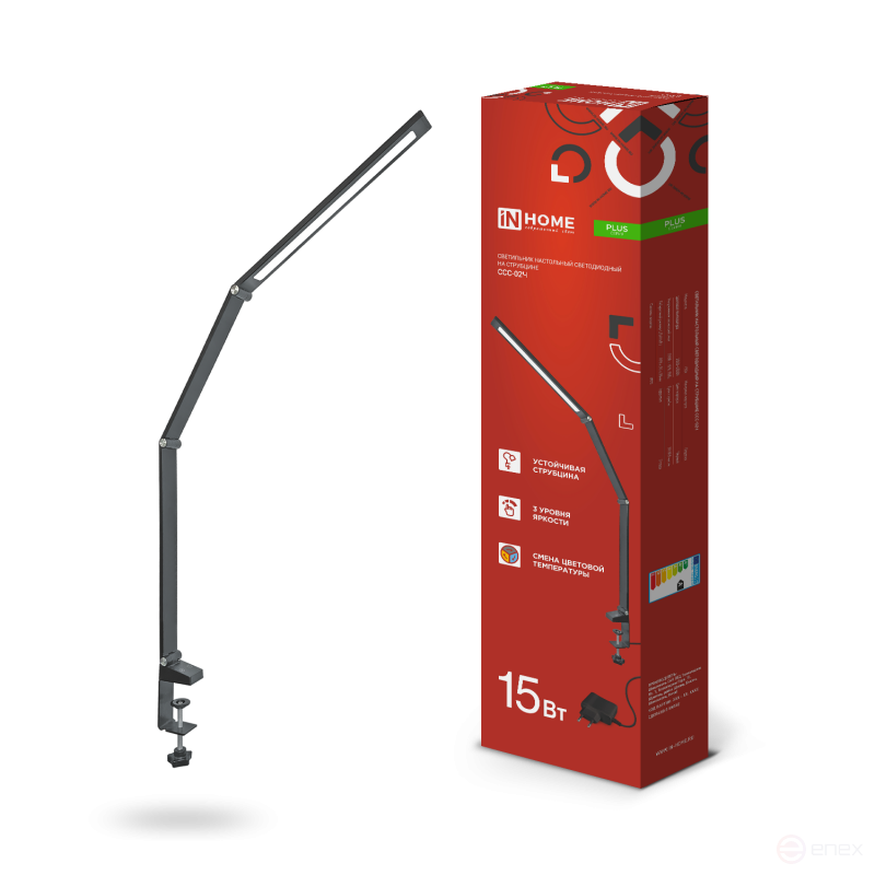 Светильник настольный светодиодный PLUS ССС-02Ч 15Вт 3000-6500К 600Лм USB, с адаптером, струбцина ЧЕРНЫЙ IN HOME
