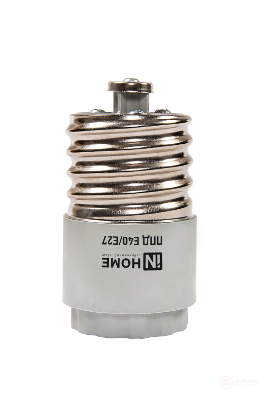 PPD E40/E27 Long Adapter Cartridge IN HOME