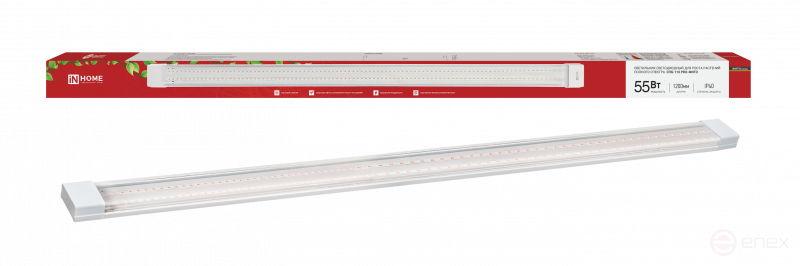 Светильник светодиодный СПБ-110 PRO-ФИТО полный спектр 55Вт 1200мм IP40 IN HOME