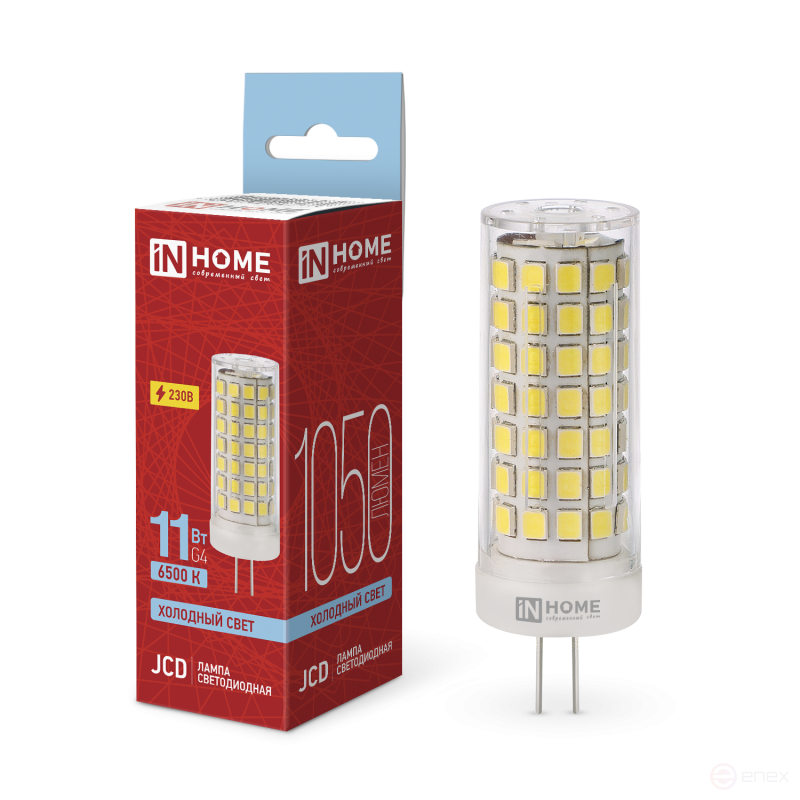 Лампа светодиодная LED-JCD 11Вт 230В G4 6500К 1050Лм IN HOME