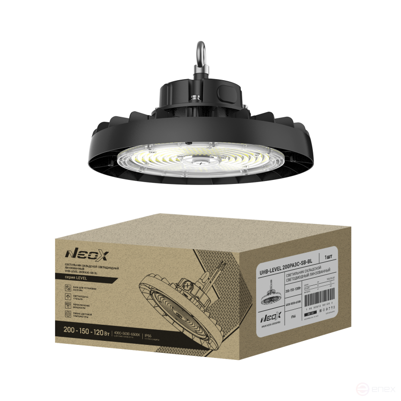 Warehouse LED lamp UHB-LEVEL 200PA3C-SB-BL 200/150/120W 100-277V 175Lm/W 3CCT 5years IP69K NEOX