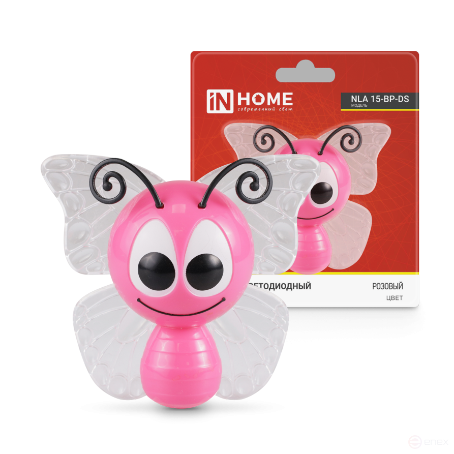 Ночник светодиодный NLA 15-BP-DS БАБОЧКА розовая с датчиком освещения 230В IN HOME