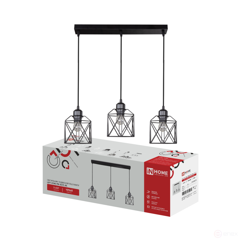 Светильник подвесной под лампу LOFT ATIKO-PN-3E27L-BL 3хЕ27 подвес 1м линейная база черный IN HOME