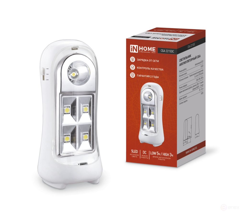 LED emergency lamp 2215DC 4+1LED 600mAh lithium battery DC IN HOME