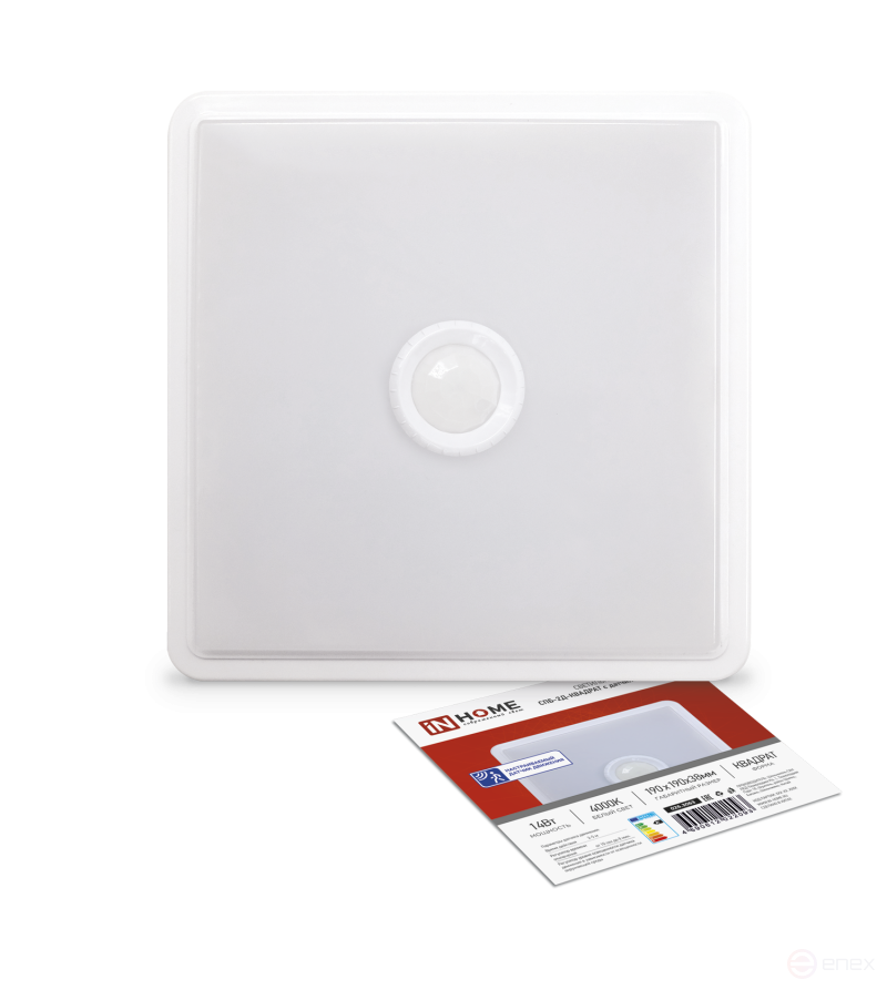 Светильник светодиодный СПБ-2Д-КВАДРАТ 14Вт 4000К 1100Лм 190мм с датчиком белый IN HOME