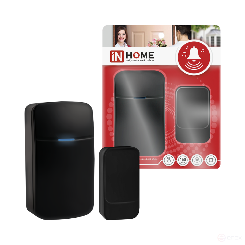 KD-BL 38 Wireless Ringtones with 230V Plug with Backlight with Piezo Button 150m Black IN HOME