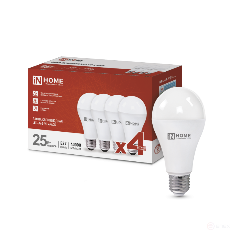 LED Lamp LED-A65-VC 4PACK 25W 230V E27 4000K 2380Lm (4pcs/pack) IN HOME