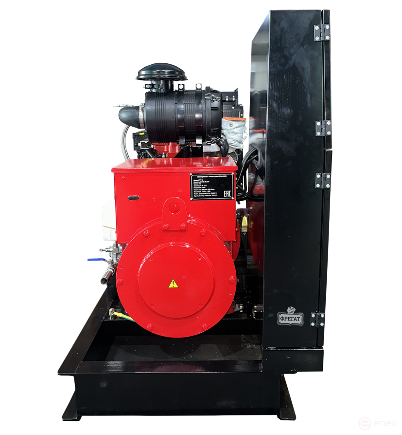 Gas piston power plant AG-50-Fregat