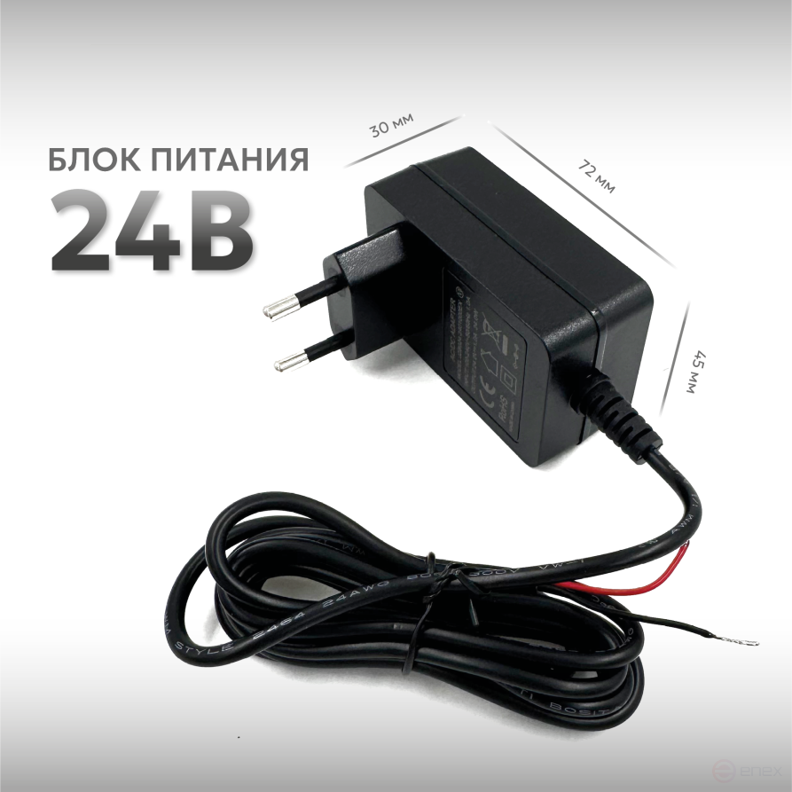 Rogovsky Current Sensor KSR-7-1000A-RS485-1