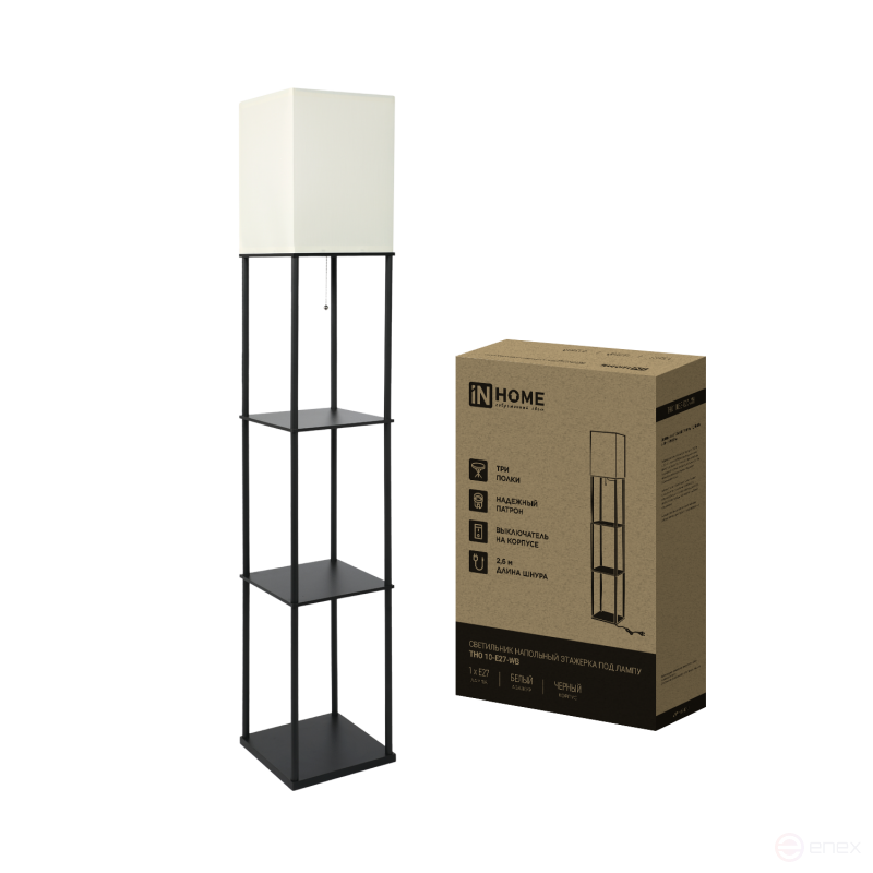 Светильник напольный этажерка ТНО 10USB-Е27-WB USB-C розетка, белый абажур, черный корпус IN HOME