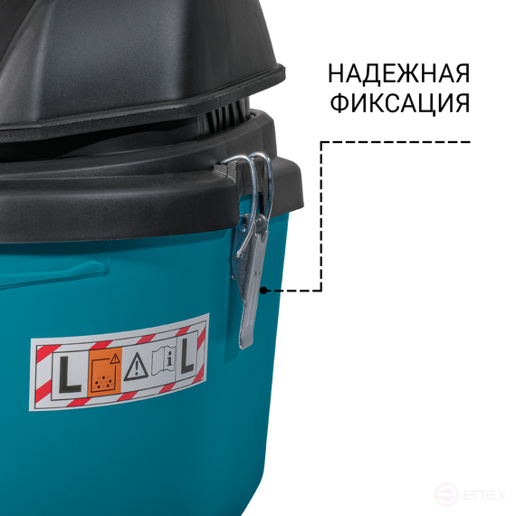 Vacuum cleaner for dry and wet cleaning BORT BSS-1212