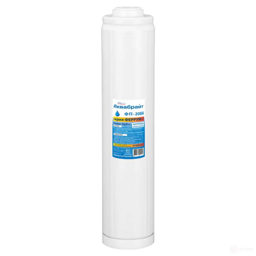 FP-20BB, Cartridge for removing iron from water AQUABRIGHT, BIG BLUE 20 inches