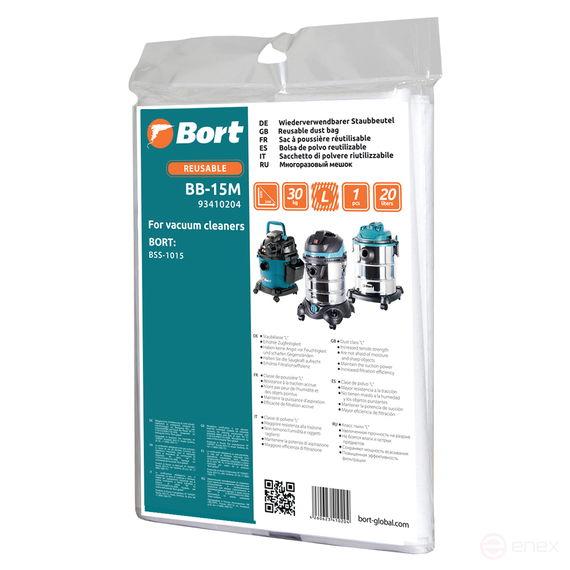 Многоразовый мешок для пылесоса BORT BB-15M