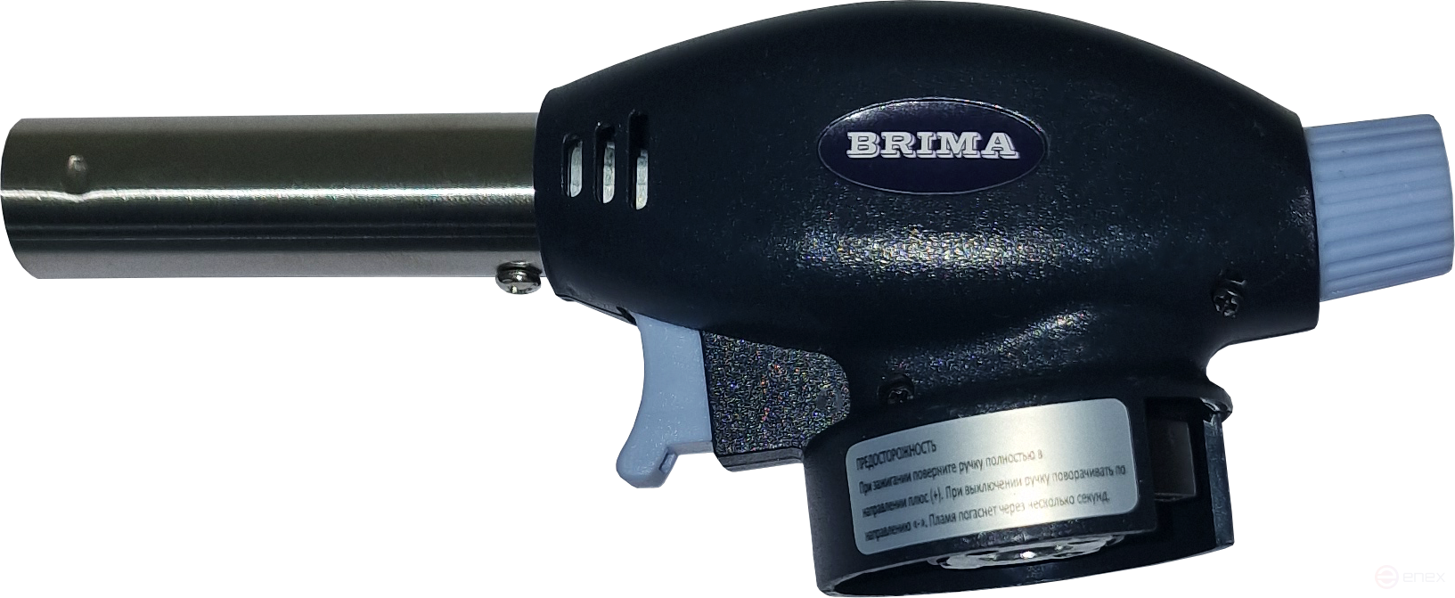 Горелка газовая ГВ-2511 BRIMA