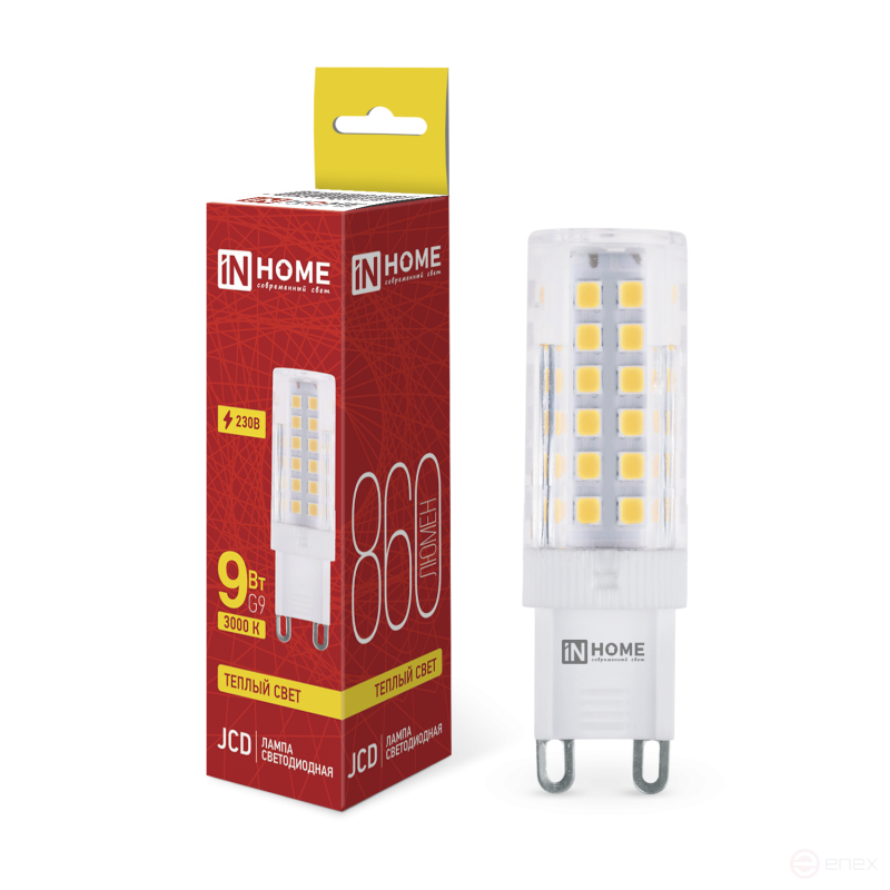 Лампа светодиодная LED-JCD 9Вт 230В G9 3000К 860Лм IN HOME